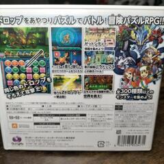 【3DSソフト】パズドラZの画像