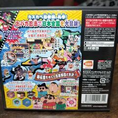 【3DSソフト】クレヨンしんちゃんの画像