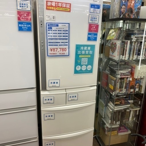 【値下げしました！】Panasonic 2020年製5ドア冷蔵庫入荷しました！