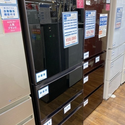 【TOSHIBA】6ドア冷蔵庫入荷しました！