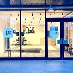 鵠沼海岸にタップダンススクールオープンの画像