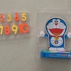 ドラえもん　すうじあそびの画像