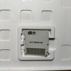 【3DSソフト】ドンキーコング リターンズ 3Dの画像