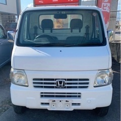 ご成約ありがとうございました　　　　　　ホンダ　アクティ