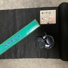 書き初めセット