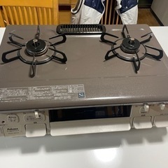 ガスコンロ　Paloma IC-S807KHA-R LPガス用