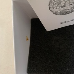 空飛ぶボールFlynova Pro & マジックコントローラーの画像