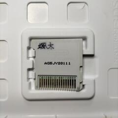 【3DSソフト】ペーパーマリオ スーパーシールの画像