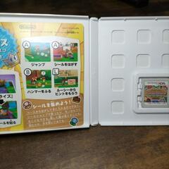 【3DSソフト】ペーパーマリオ スーパーシールの画像