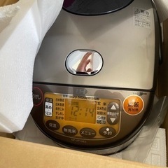 炊飯器   NPVP10E5_TD（ダークブラウン） 2022年