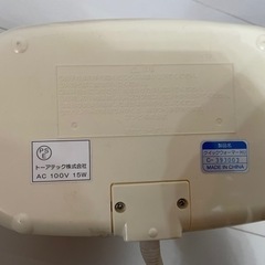 値下げ！おしり拭きウォーマーの画像