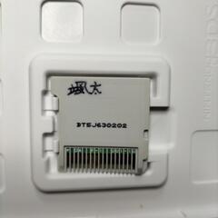 【3DSソフト】トリコ グルメガバトル!の画像