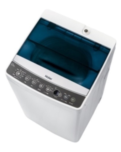 美品 Haier 洗濯機 5.5kg 一人暮らし ※お値引き可