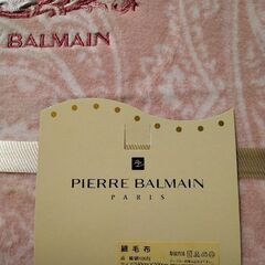 綿毛布シングル新品/ピンクの画像