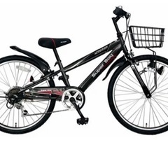 自転車　24インチ