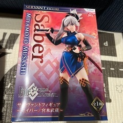 [取引決定]サーヴァントフィギュア セイバー／宮本武蔵
