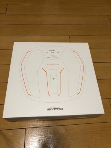 フットフィット　ライト