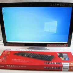 【値下げしました】東芝 dynabook Qosmio D710...