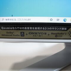 【値下げしました】東芝 dynabook Qosmio D710/T5CBJ■ i3-M380/8G/1TB/高解像度/21.5インチ/Windows 10 液晶一体型の画像
