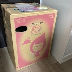 ウォーターサーバー用の水
