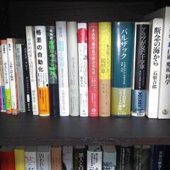 本好き、ご飯好き、カフェ好きの友だち募集