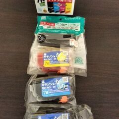 キャノン用プリンターインク