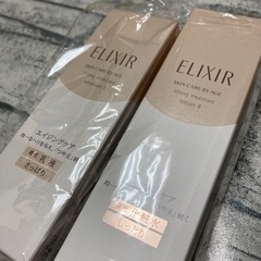 SALE1セット限り♡年内ラスト入荷♡秋冬オススメセット化粧水＋乳液