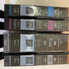 キャノン純正インクカートリッジ新品381/380 & キャノンTS8130プリンター (サポートエラー5011)の画像