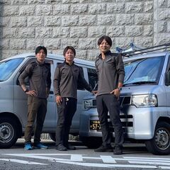 未経験者も大歓迎！ルート拡大に伴い、ドライバー募集！【車両リース...