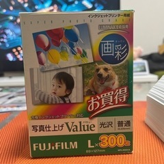 インクジェットプリンター／写真仕上げ
