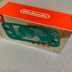 Nintendo Switch Lite 任天堂スイッチライト