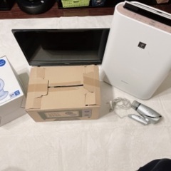 家電まとめ売り