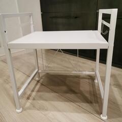 レンジ上ラック 美品