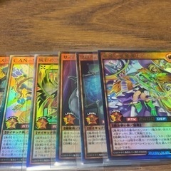 遊戯王オーバーラッシュ　レアカードセット！！