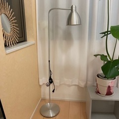 IKEA スタンドライト