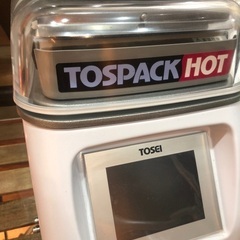 中古　TOSEI 真空包装機　ホットパック　トスパックの画像