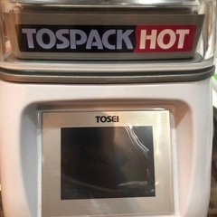 中古　TOSEI 真空包装機　ホットパック　トスパック