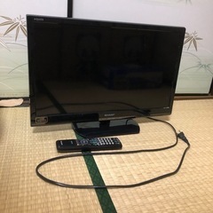 AQUOS 液晶テレビ　24インチ