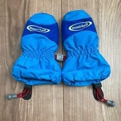 【美品】mont-bell モンベル  キッズ　手袋　2-3歳用...