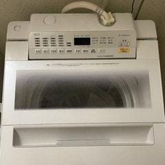 (引取予定者決まりました) お値下げ中　[美品] パナソニック　洗濯機 9kg NA-FA90H6