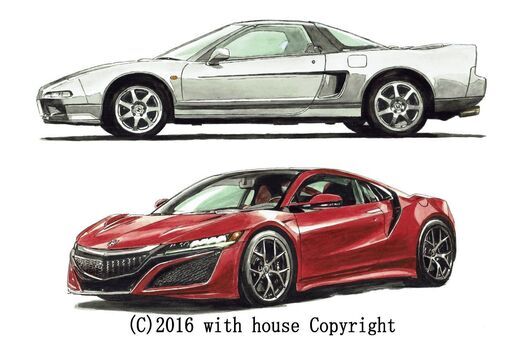 NC-212 ホンダNSX 限定版画 直筆サイン有 額装済 作家 平右ヱ門