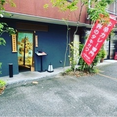 中辛カレー　世界のタキガワ