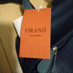 フィラノ　リュック　新品の画像