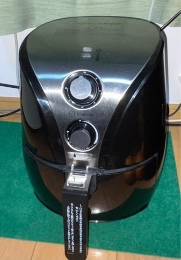 美品 エアーフライヤー TXG-DS11 揚げ物調理器 調理器具