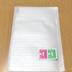 ★ Xiaomi Pad 5 フィルム 9H未使用 ★の画像