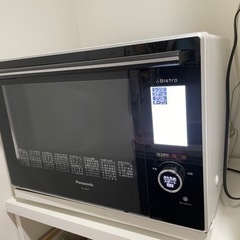 引取予定者決まりました) パナソニック スチームオーブンレンジ