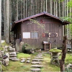 使われていない土地や空き家の情報を集めています（中越・下越）