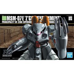 【関西圏】ガンプラ：HGUC ズゴックＥ