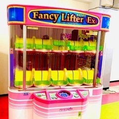 ゲームセンター　本体　筐体　業務用の画像