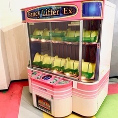 ゲームセンター　本体　筐体　業務用の画像